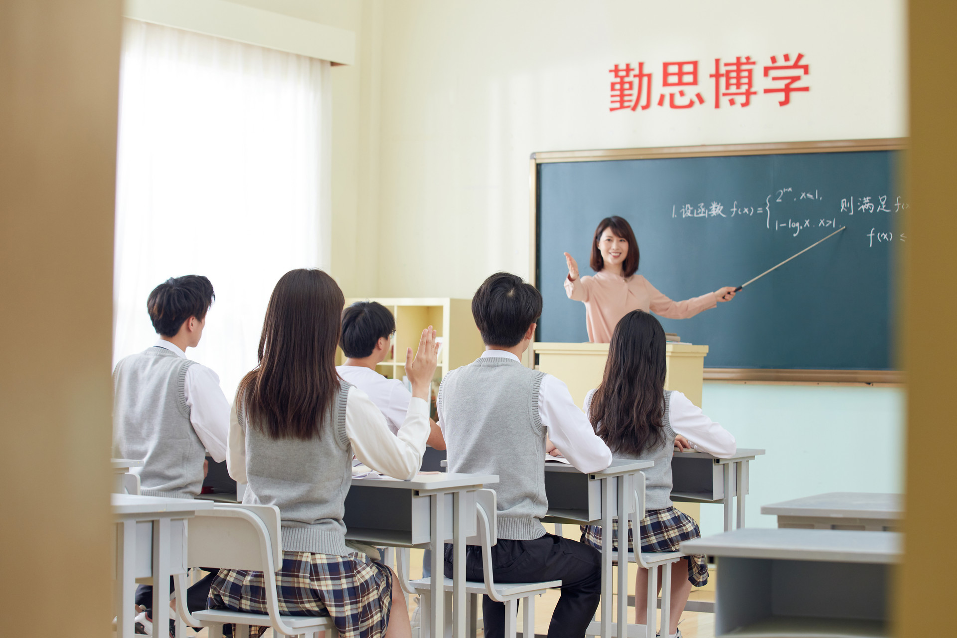 理科實(shí)驗(yàn)室